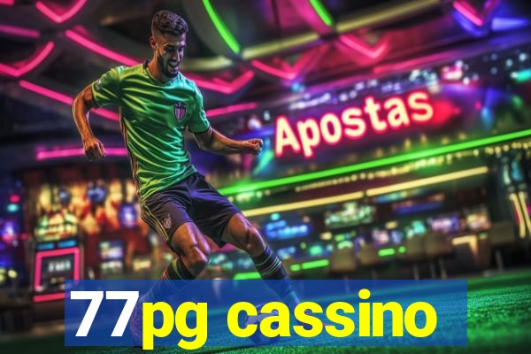 77pg cassino